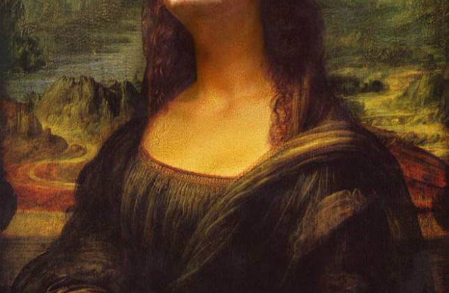 Could Leonardo da Vinci ever have imagined 'Mona Lisa Bean'?